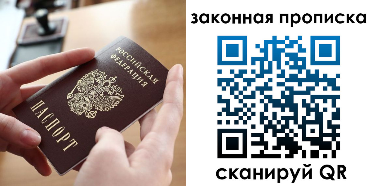 форма 3 в Сураже
